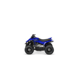 YAMAHA YFZ 50 click to zoom image