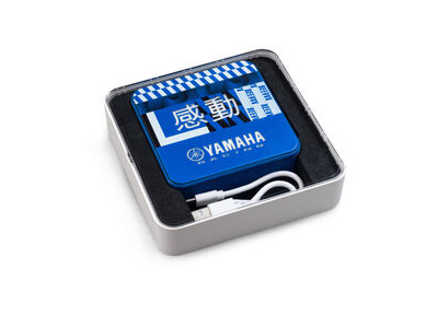 YAMAHA Racing Power Bank