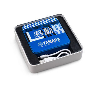 YAMAHA Racing Power Bank 