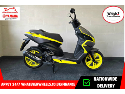 LEXMOTO SRT 125
