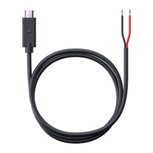 SP CONNECT Connect 52809 12V Dc Cable SPC+ click to zoom image