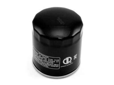 MIW Oil Filter MG20001 (HF551)