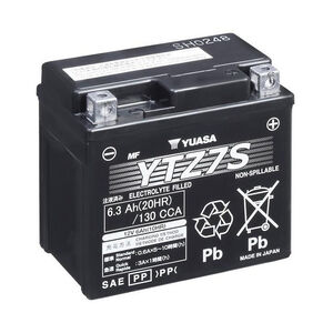 YUASA YTZ7S-12V High Performance (Japan) MF VRLA - Factory Activated Sealed 